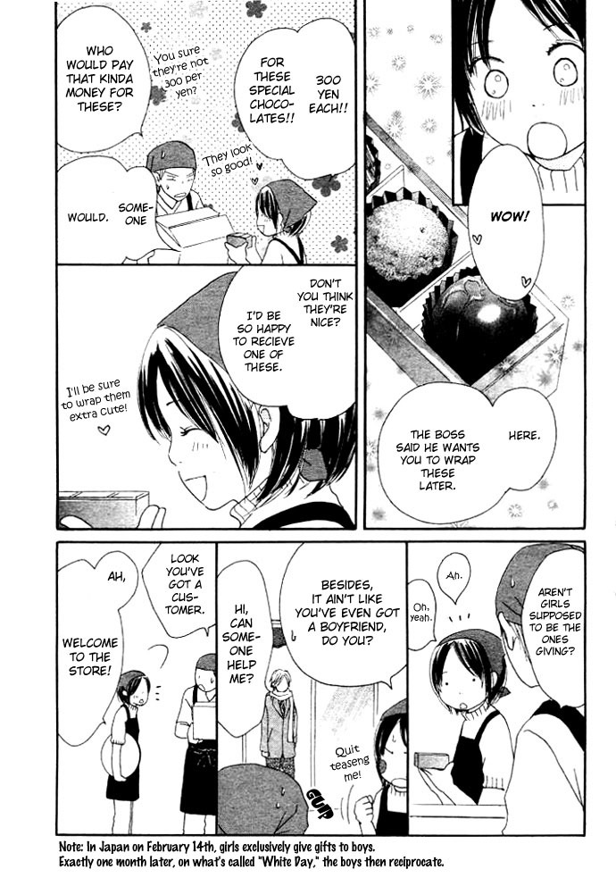 Apple-Cheek Love Chapter 2 page 17 - Chapter 2: Hinatabokko no Heya