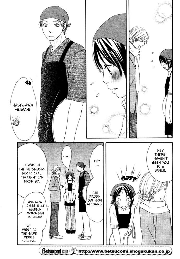 Apple-Cheek Love Chapter 2 page 19 - Chapter 2: Hinatabokko no Heya