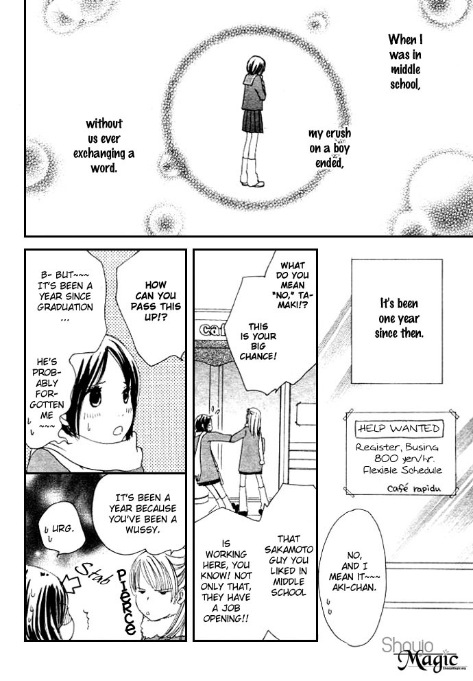Apple-Cheek Love Chapter 2 page 2 - Chapter 2: Hinatabokko no Heya