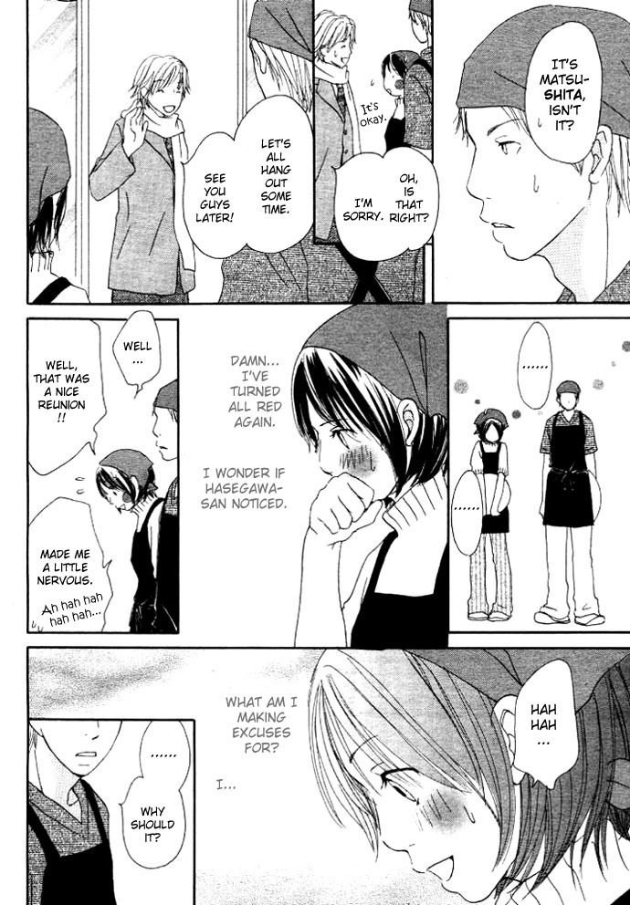 Apple-Cheek Love Chapter 2 page 20 - Chapter 2: Hinatabokko no Heya