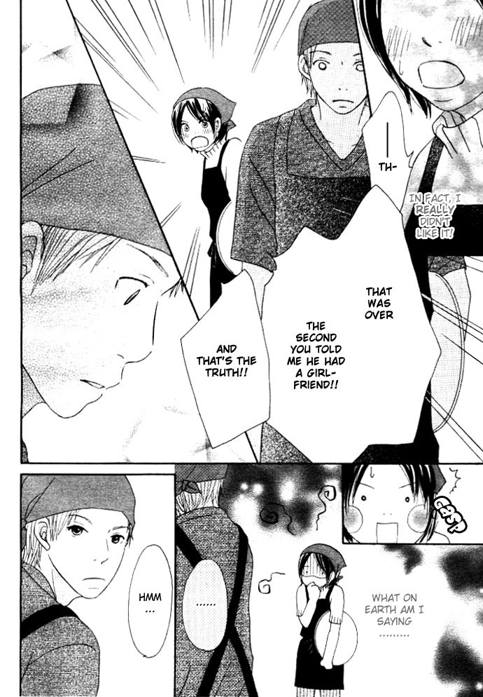 Apple-Cheek Love Chapter 2 page 22 - Chapter 2: Hinatabokko no Heya