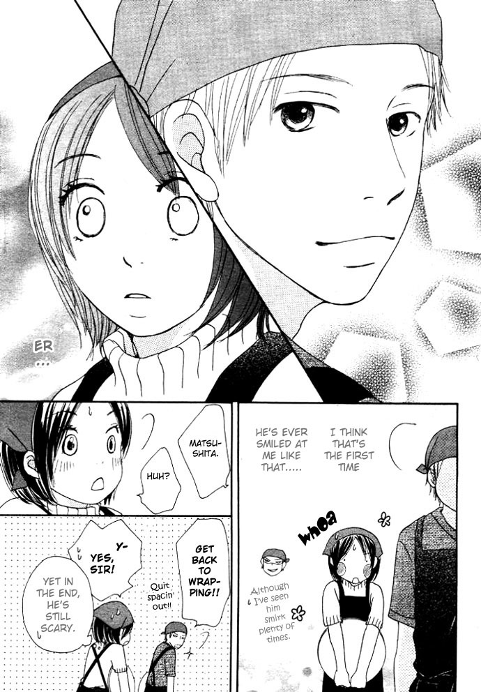 Apple-Cheek Love Chapter 2 page 23 - Chapter 2: Hinatabokko no Heya
