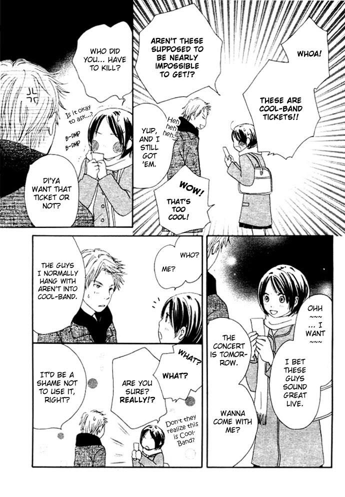 Apple-Cheek Love Chapter 2 page 25 - Chapter 2: Hinatabokko no Heya