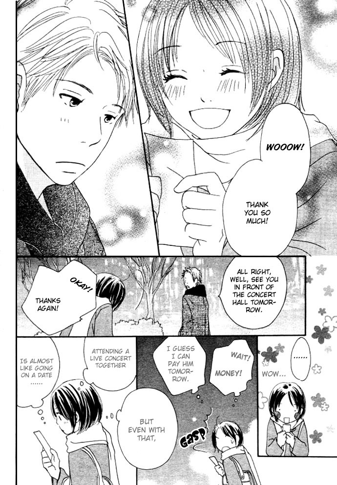 Apple-Cheek Love Chapter 2 page 26 - Chapter 2: Hinatabokko no Heya