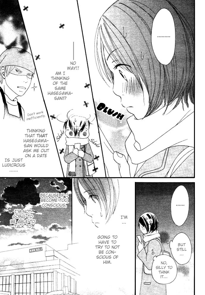 Apple-Cheek Love Chapter 2 page 27 - Chapter 2: Hinatabokko no Heya