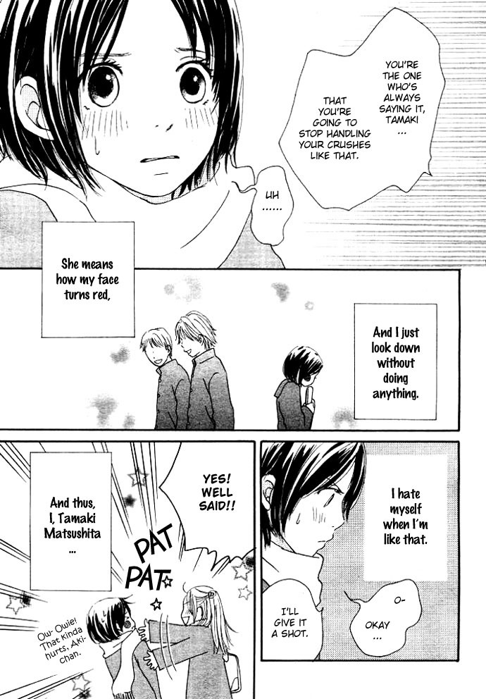 Apple-Cheek Love Chapter 2 page 3 - Chapter 2: Hinatabokko no Heya