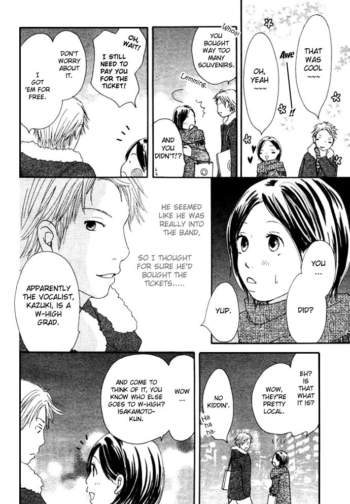 Apple-Cheek Love Chapter 2 page 32 - Chapter 2: Hinatabokko no Heya