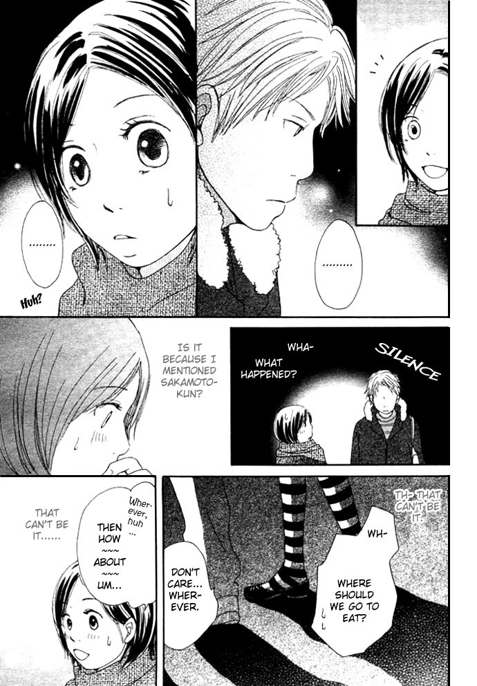 Apple-Cheek Love Chapter 2 page 33 - Chapter 2: Hinatabokko no Heya
