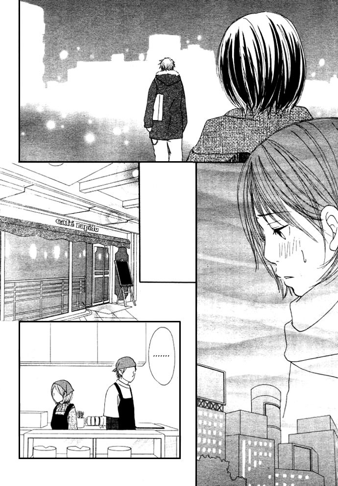 Apple-Cheek Love Chapter 2 page 38 - Chapter 2: Hinatabokko no Heya