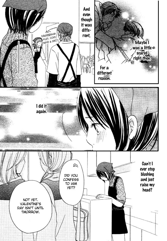 Apple-Cheek Love Chapter 2 page 41 - Chapter 2: Hinatabokko no Heya