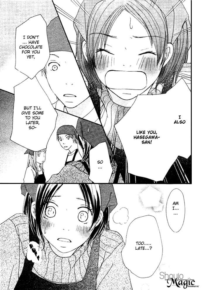 Apple-Cheek Love Chapter 2 page 45 - Chapter 2: Hinatabokko no Heya