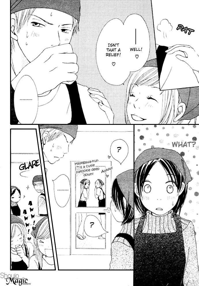 Apple-Cheek Love Chapter 2 page 46 - Chapter 2: Hinatabokko no Heya