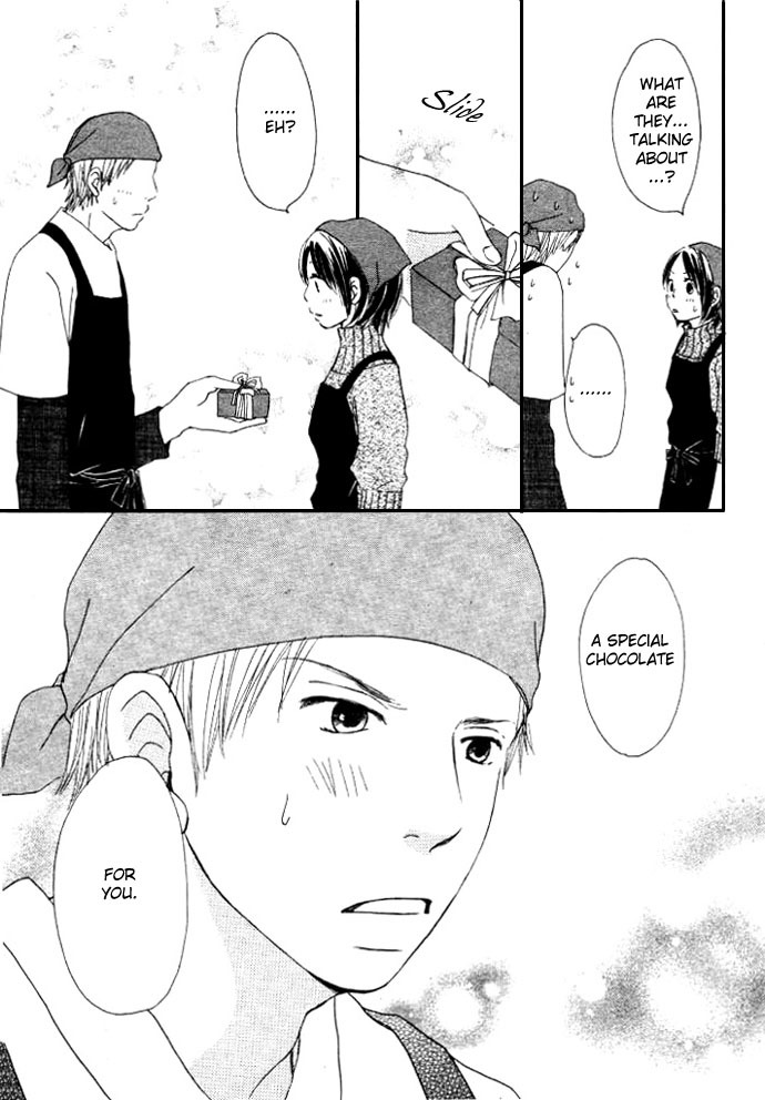 Apple-Cheek Love Chapter 2 page 47 - Chapter 2: Hinatabokko no Heya