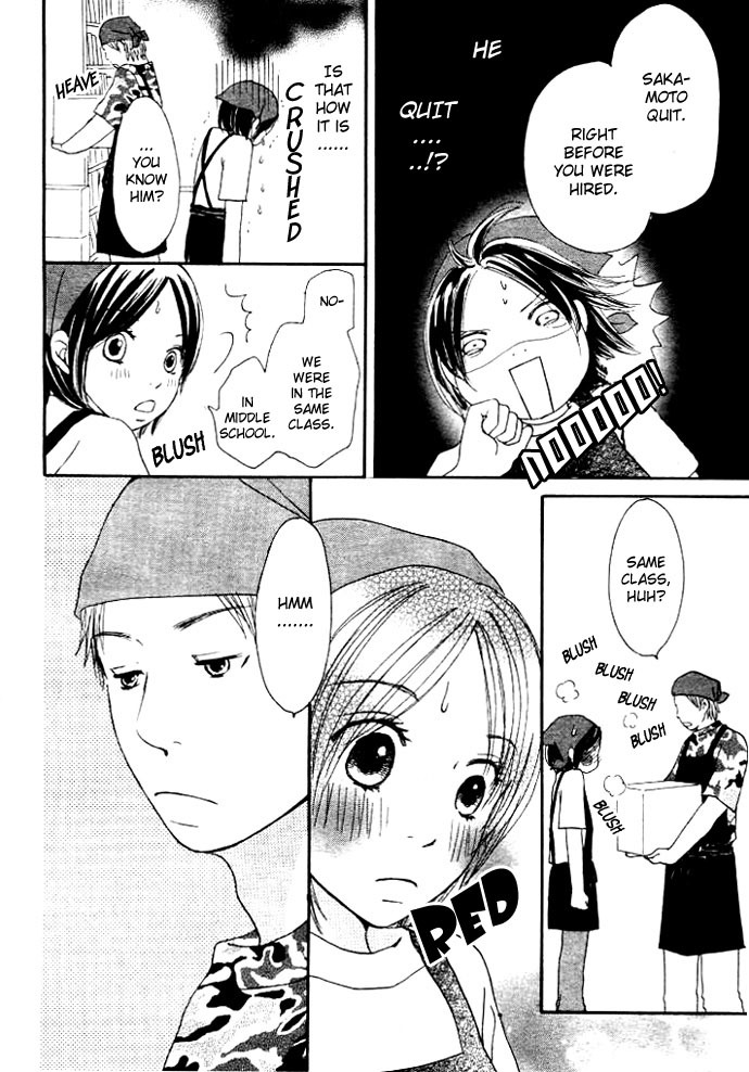 Apple-Cheek Love Chapter 2 page 6 - Chapter 2: Hinatabokko no Heya