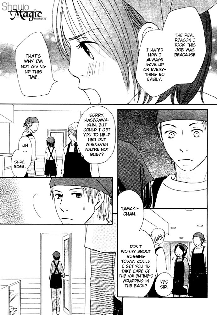 Apple-Cheek Love Chapter 2 page 9 - Chapter 2: Hinatabokko no Heya