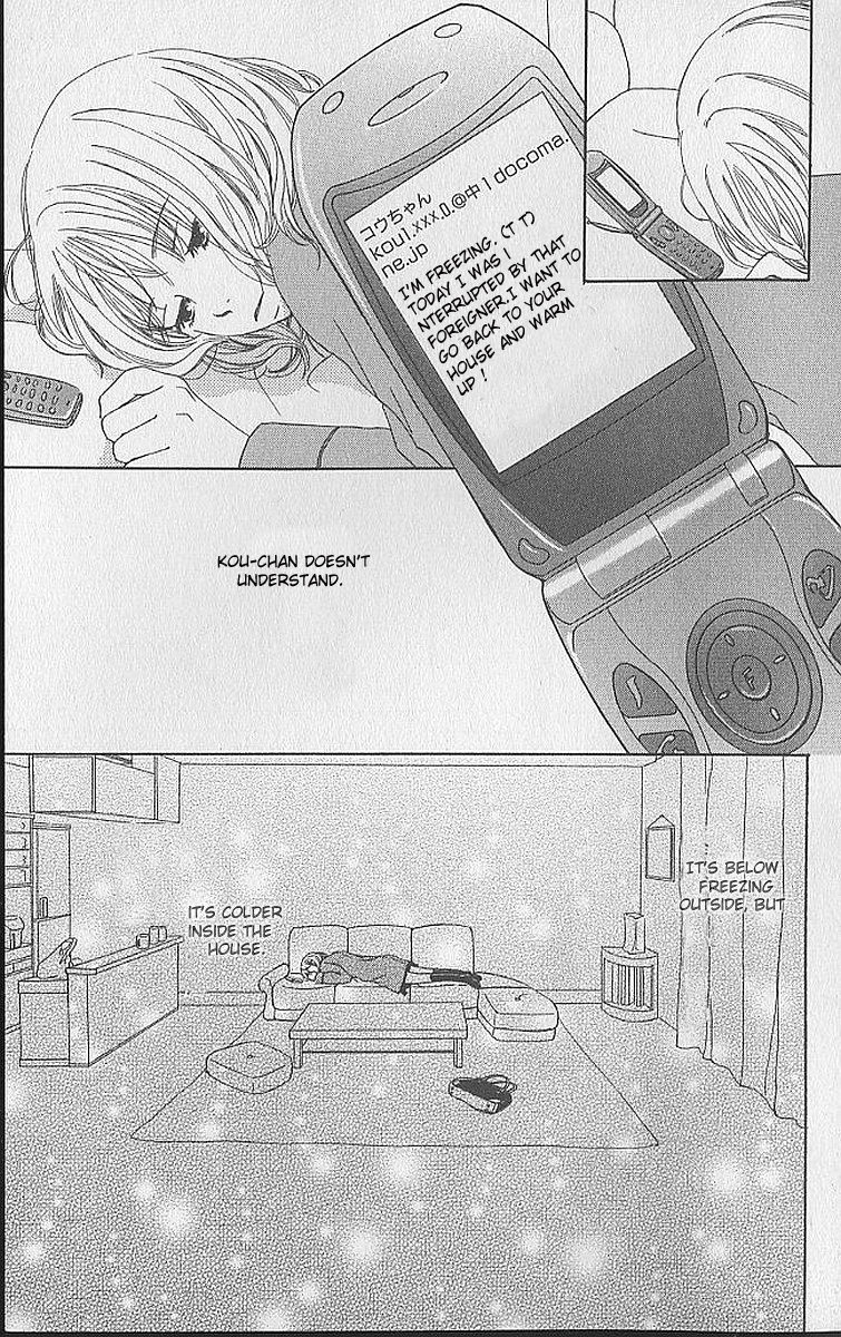 Apple-Cheek Love Chapter 3 page 12 - Chapter 3: 24 Pieces of Christmas