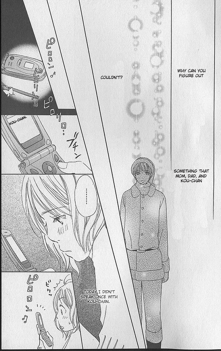 Apple-Cheek Love Chapter 3 page 22 - Chapter 3: 24 Pieces of Christmas