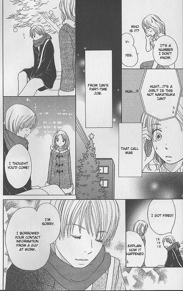 Apple-Cheek Love Chapter 3 page 23 - Chapter 3: 24 Pieces of Christmas
