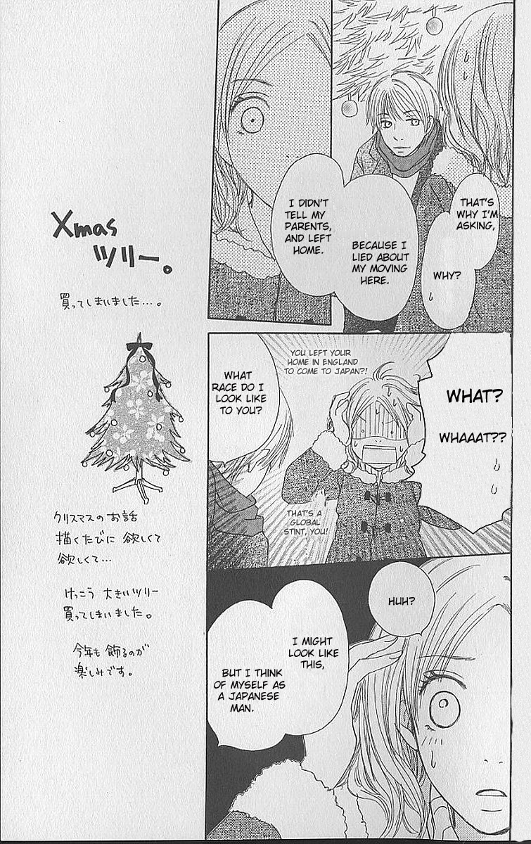 Apple-Cheek Love Chapter 3 page 24 - Chapter 3: 24 Pieces of Christmas