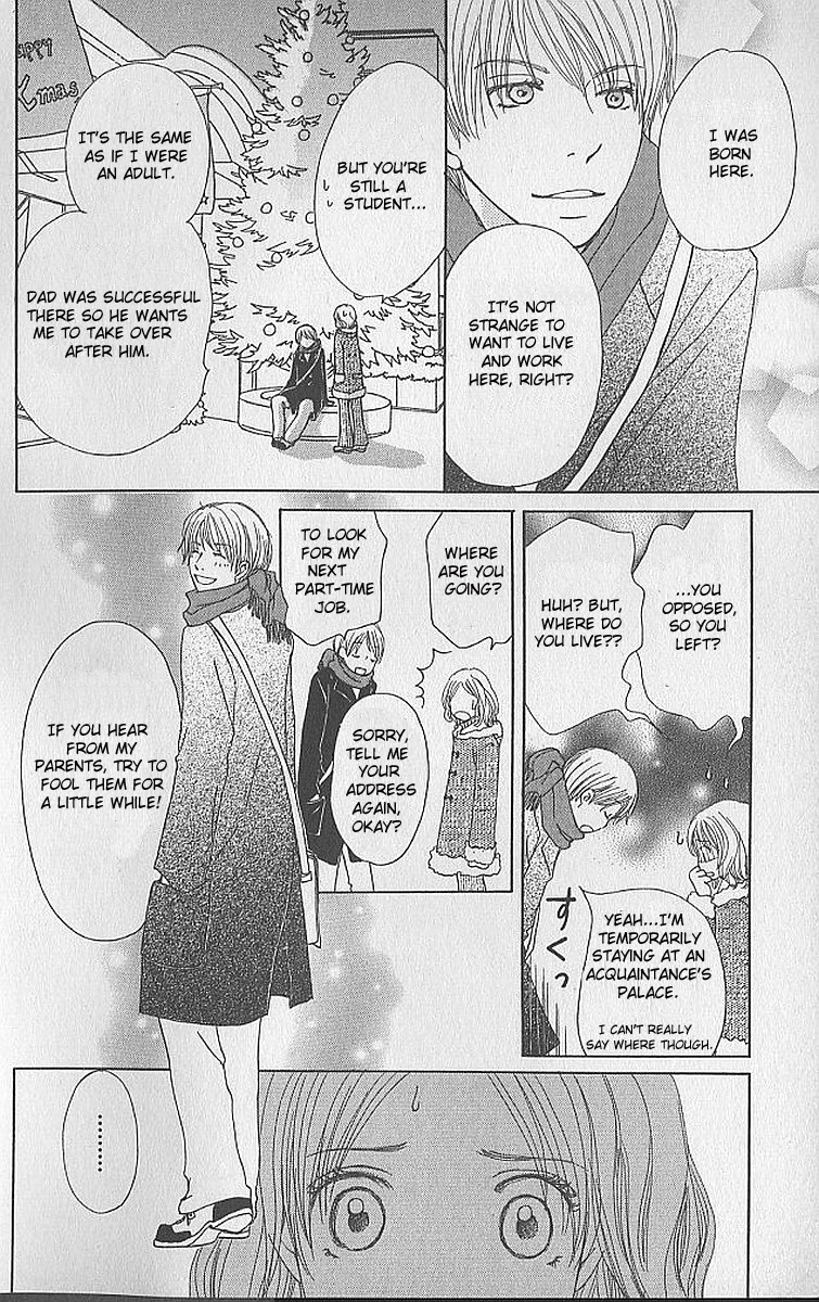 Apple-Cheek Love Chapter 3 page 25 - Chapter 3: 24 Pieces of Christmas
