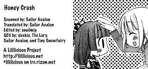 Apple Day Dream Chapter 1.1 page 1 - Vol.01 Chapter 1 : honey crush