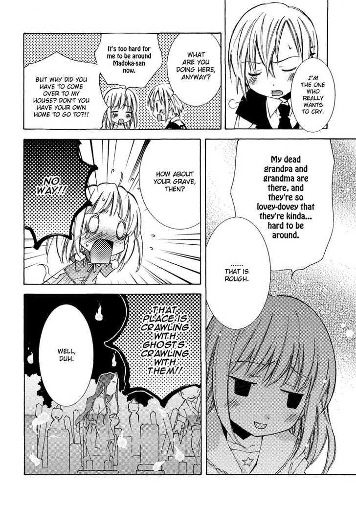 Apple Day Dream Chapter 1.1 page 7 - Vol.01 Chapter 1 : honey crush