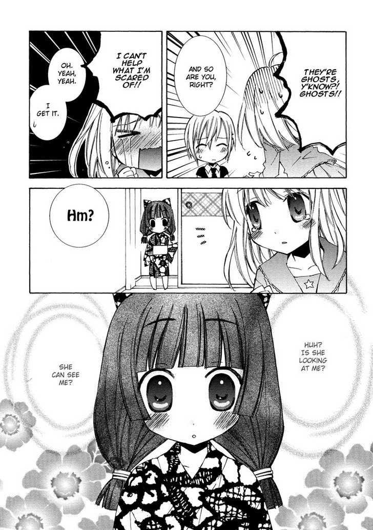 Apple Day Dream Chapter 1.1 page 8 - Vol.01 Chapter 1 : honey crush