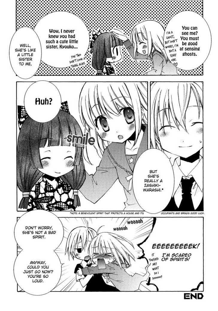Apple Day Dream Chapter 1.1 page 9 - Vol.01 Chapter 1 : honey crush
