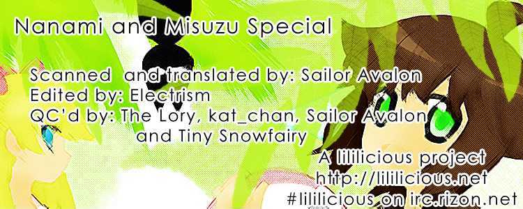 Apple Day Dream Chapter 1.2 page 2 - Vol.01 Chapter 2 : Nanamiand Misuzu