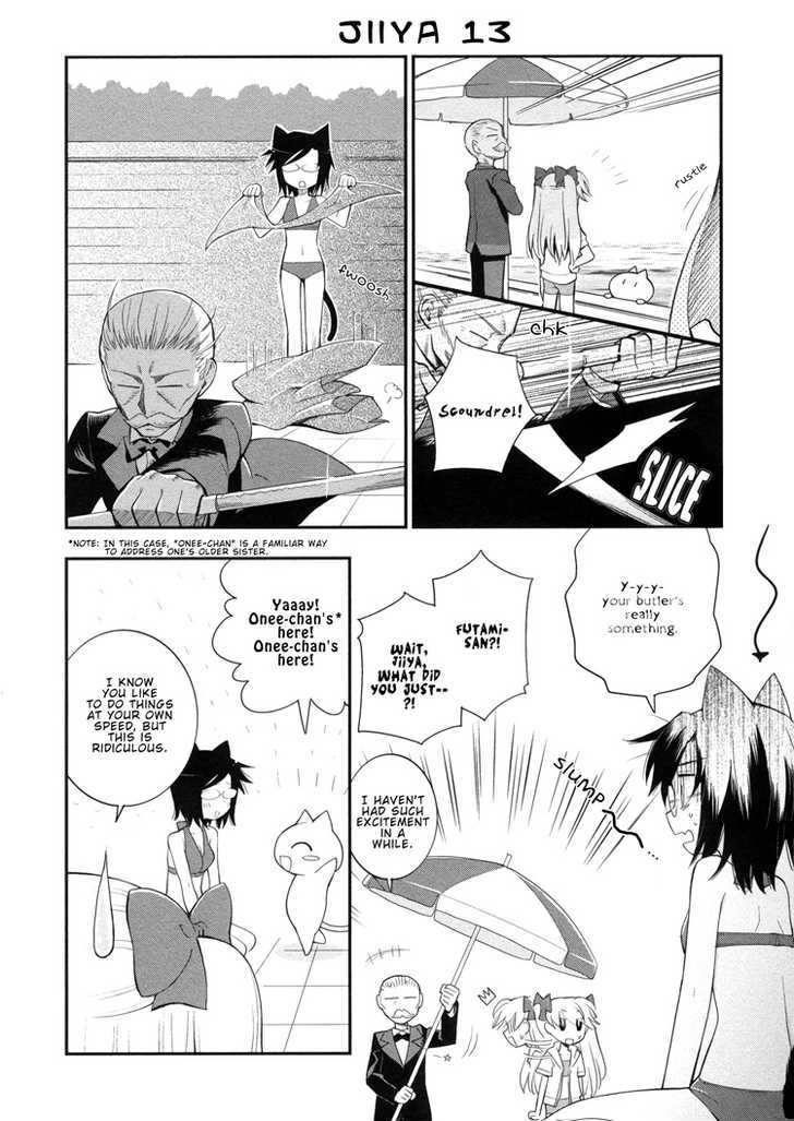 Apple Day Dream Chapter 1.2 page 5 - Vol.01 Chapter 2 : Nanamiand Misuzu