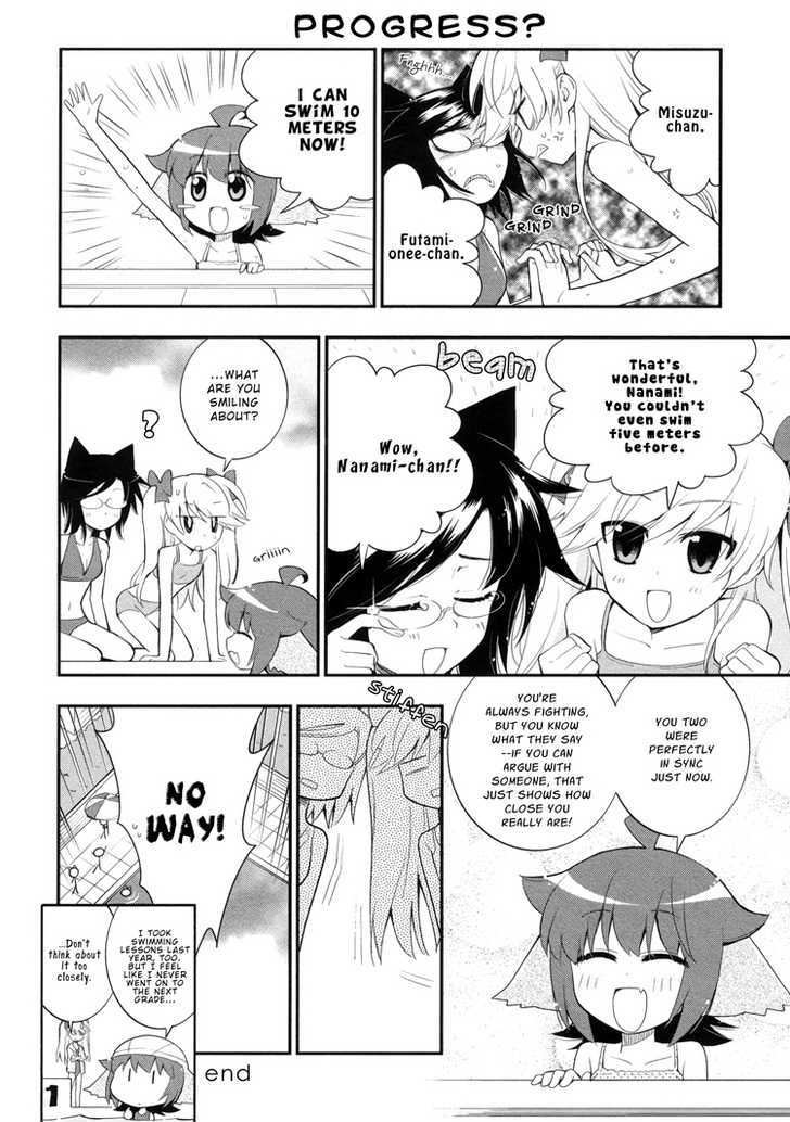 Apple Day Dream Chapter 1.2 page 7 - Vol.01 Chapter 2 : Nanamiand Misuzu