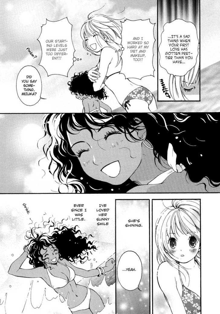 Apple Day Dream Chapter 1.3 page 6 - Vol.01 Chapter 3 : Midsummer Lovers
