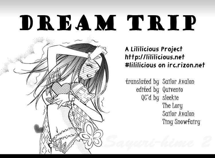 Apple Day Dream Chapter 1.4 page 1 - Vol.01 Chapter 4 : Dream Trip