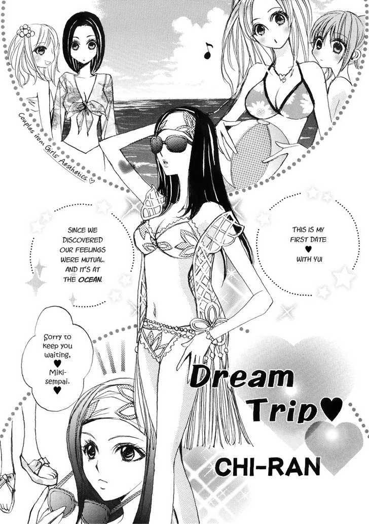 Apple Day Dream Chapter 1.4 page 4 - Vol.01 Chapter 4 : Dream Trip