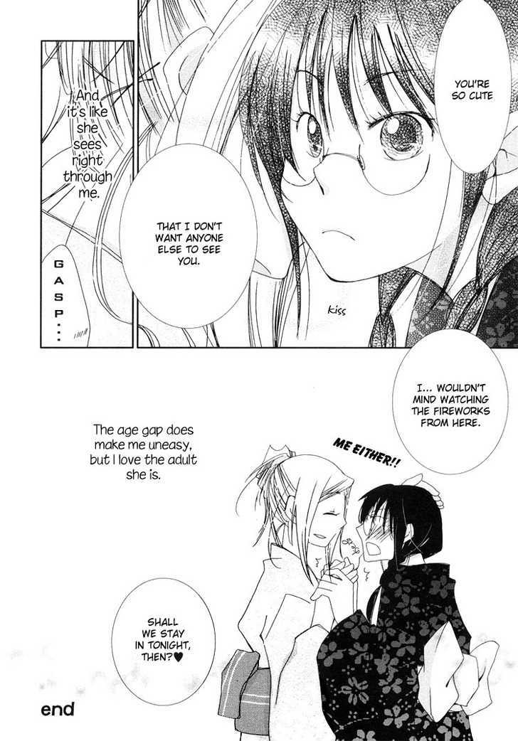 Apple Day Dream Chapter 1.6 page 6 - Vol.01 Chapter 6 : Summer Window Chatting at Night