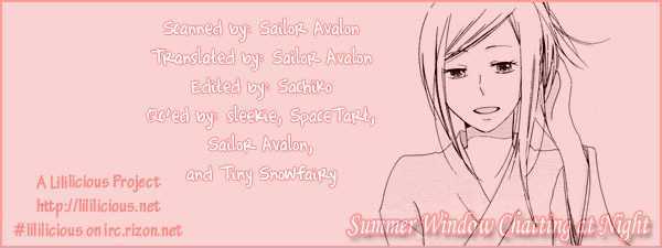 Apple Day Dream Chapter 1.6 page 7 - Vol.01 Chapter 6 : Summer Window Chatting at Night