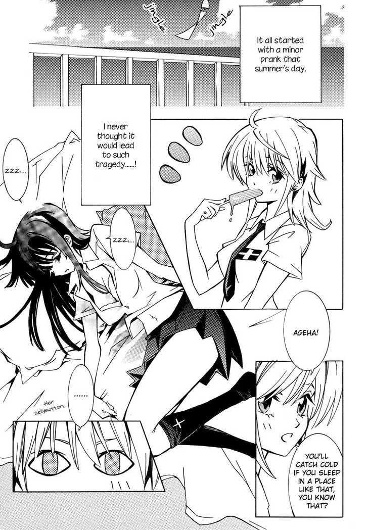 Apple Day Dream Chapter 1.7 page 4 - Vol.01 Chapter 7 : Instant Summer