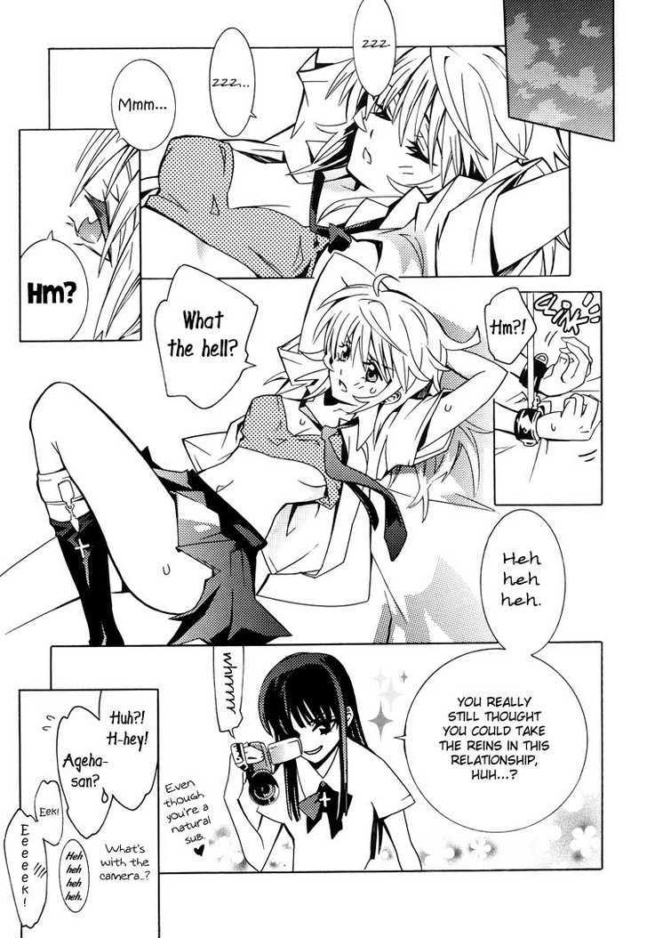 Apple Day Dream Chapter 1.7 page 6 - Vol.01 Chapter 7 : Instant Summer