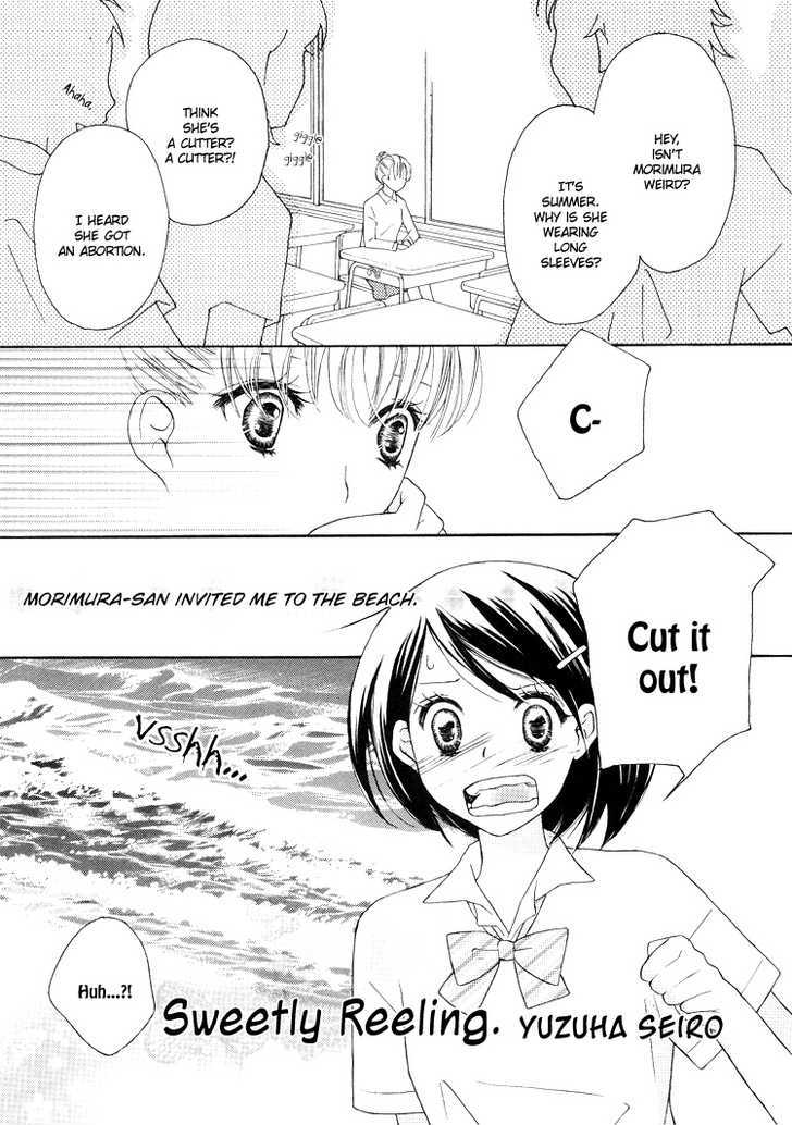 Apple Day Dream Chapter 1.8 page 3 - Vol.01 Chapter 8 : Sweetly Reeling
