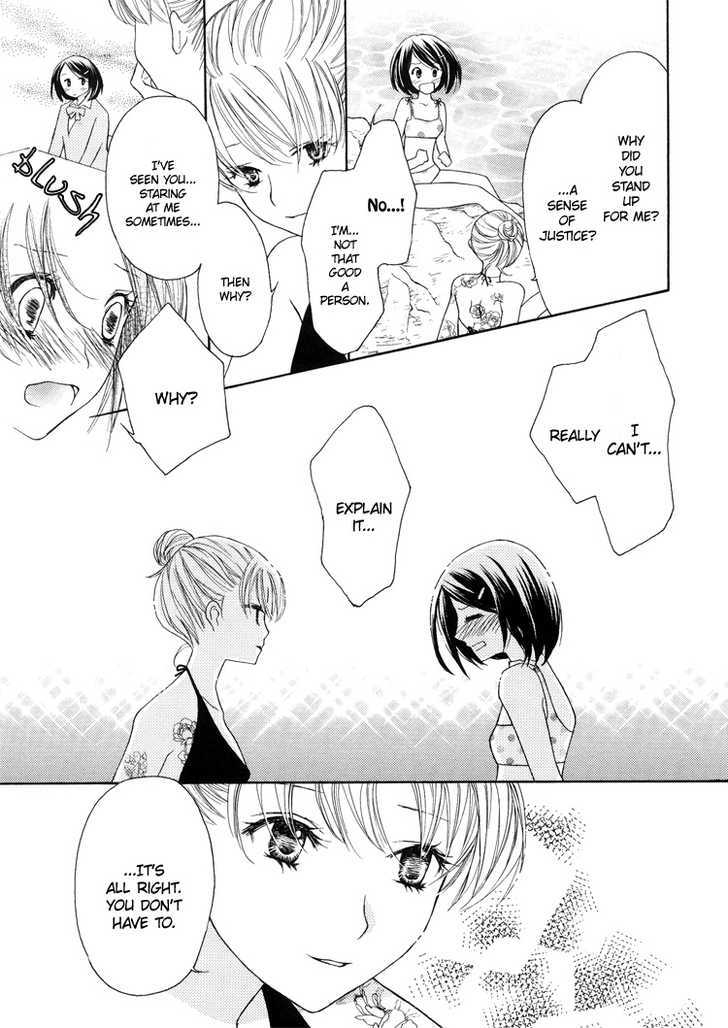 Apple Day Dream Chapter 1.8 page 5 - Vol.01 Chapter 8 : Sweetly Reeling