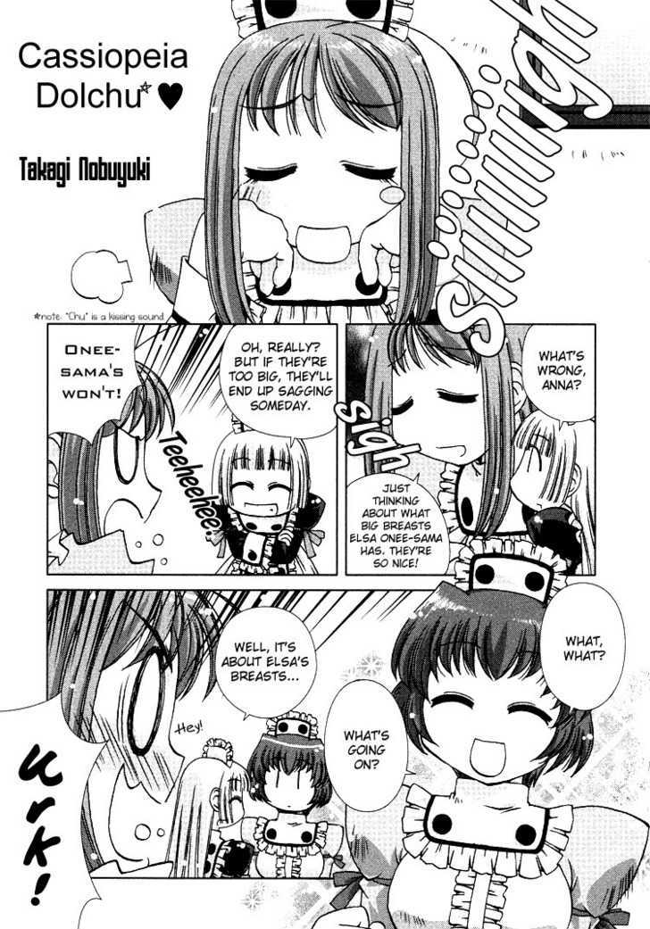 Apple Day Dream Chapter 2.3 page 1 - Vol.02 Chapter 3 : Cassiopeia Dolchu