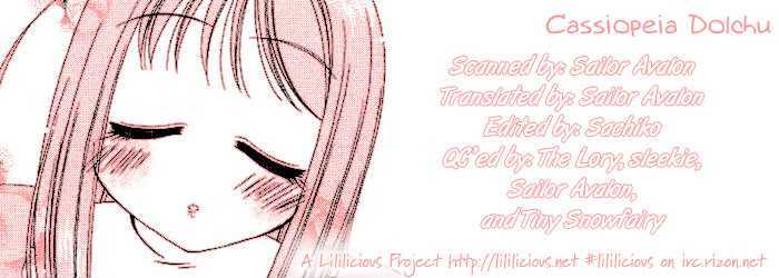 Apple Day Dream Chapter 2.3 page 5 - Vol.02 Chapter 3 : Cassiopeia Dolchu