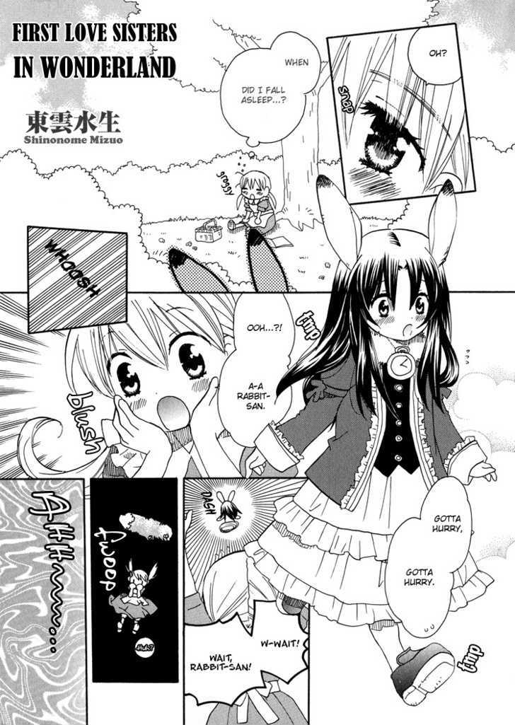Apple Day Dream Chapter 2.4 page 2 - Vol.02 Chapter 4 : First Love Sisters