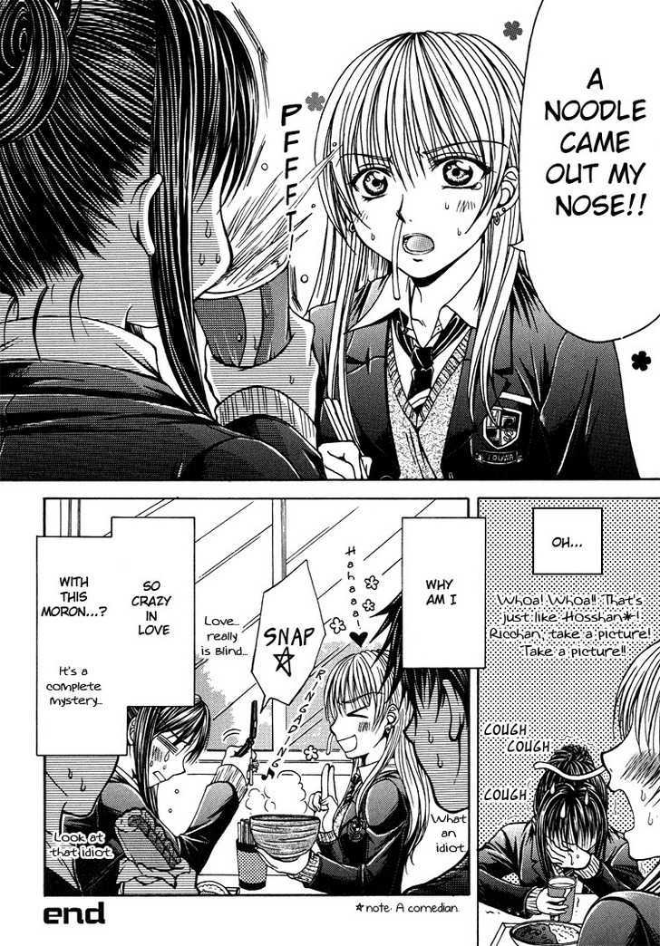 Apple Day Dream Chapter 2.5 page 4 - Vol.02 Chapter 5 : Girls don't Cry