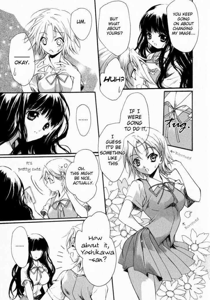 Apple Day Dream Chapter 2.7 page 3 - Vol.02 Chapter 7 : Image Change