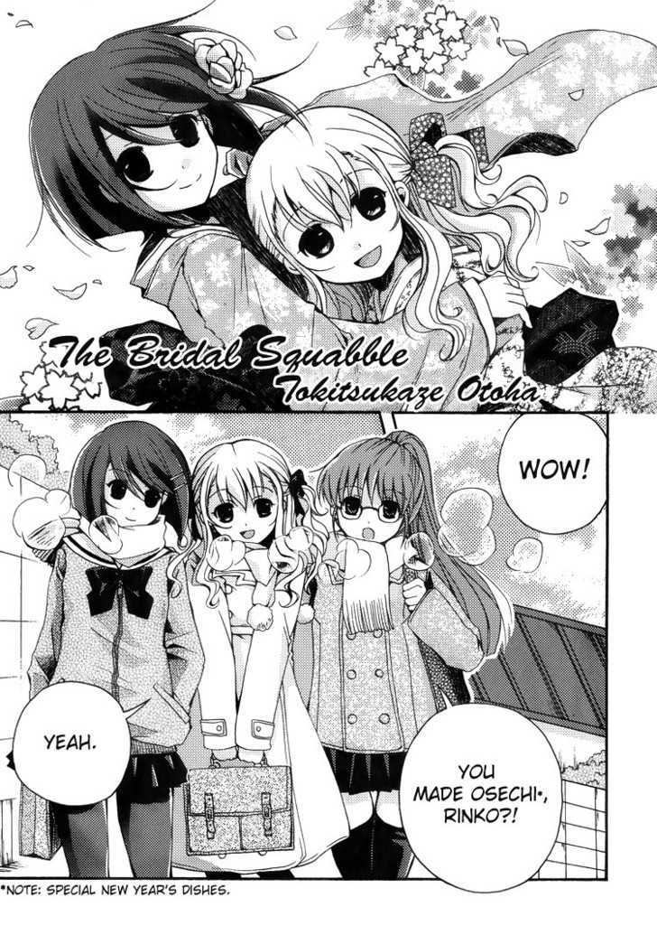 Apple Day Dream Chapter 2.8 page 3 - Vol.02 Chapter 8 : The Bridal Squabble