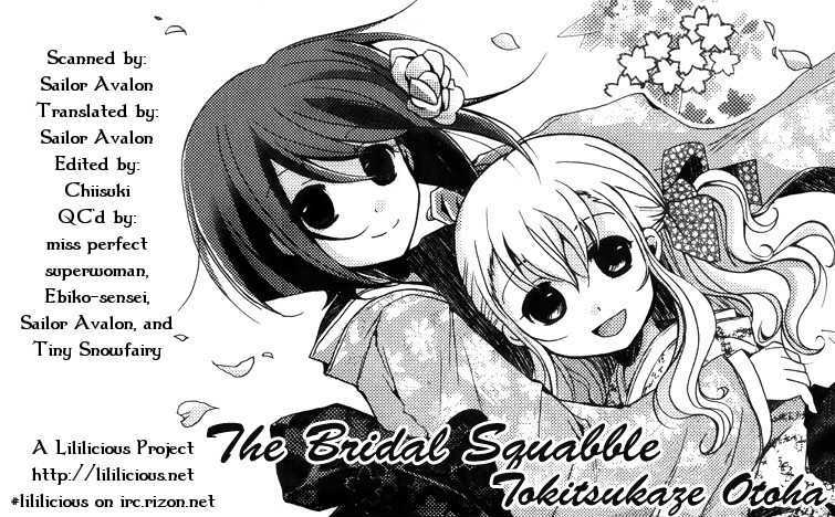 Apple Day Dream Chapter 2.8 page 6 - Vol.02 Chapter 8 : The Bridal Squabble