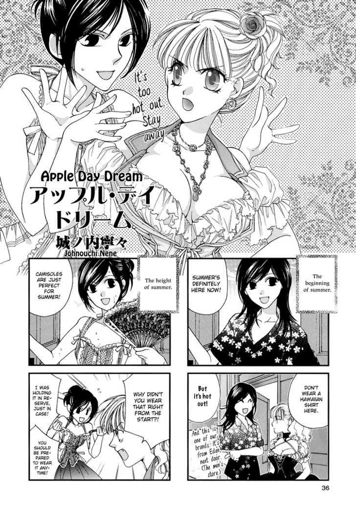 Apple Day Dream Chapter 3.1 page 1 - Vol.03 Chapter 1 : Apple Day Dream 3