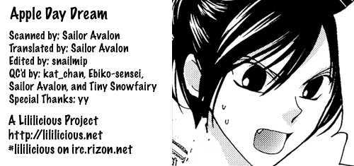 Apple Day Dream Chapter 3.1 page 3 - Vol.03 Chapter 1 : Apple Day Dream 3