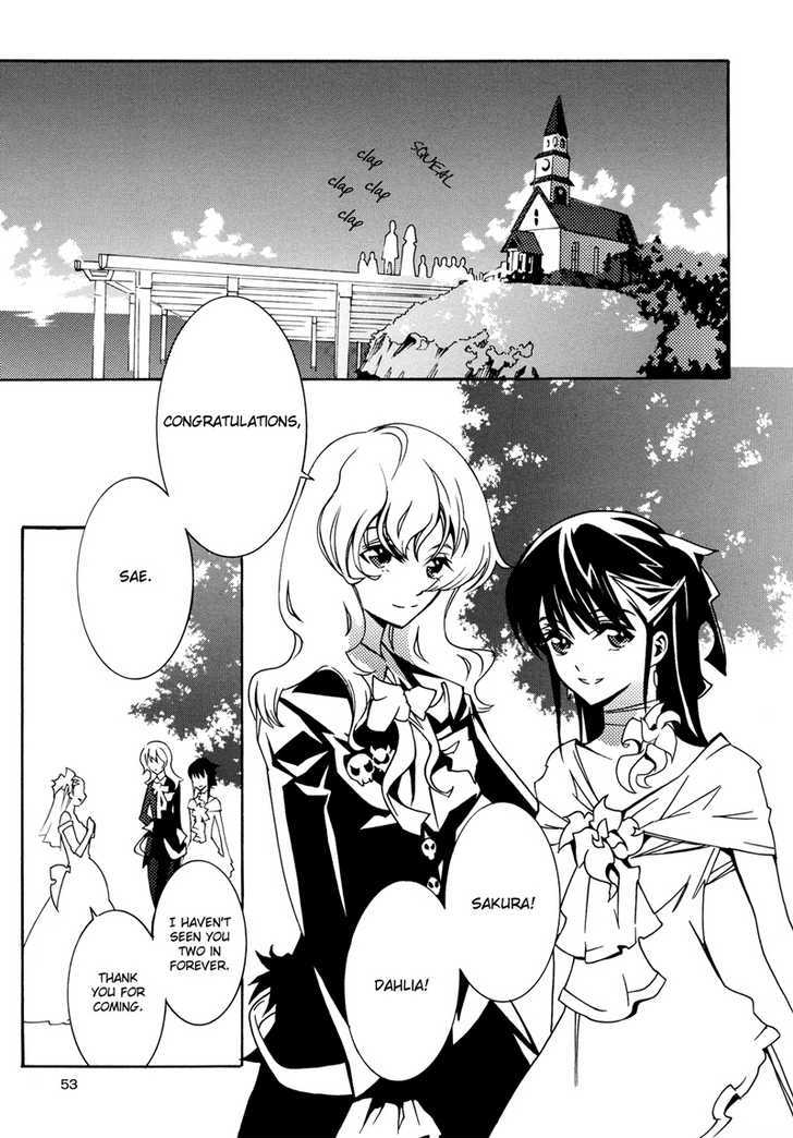 Apple Day Dream Chapter 3.3 page 2 - Vol.03 Chapter 3 : Quilt Queen